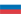 Cick to view in Russian